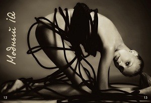 Photography: Юля Т.